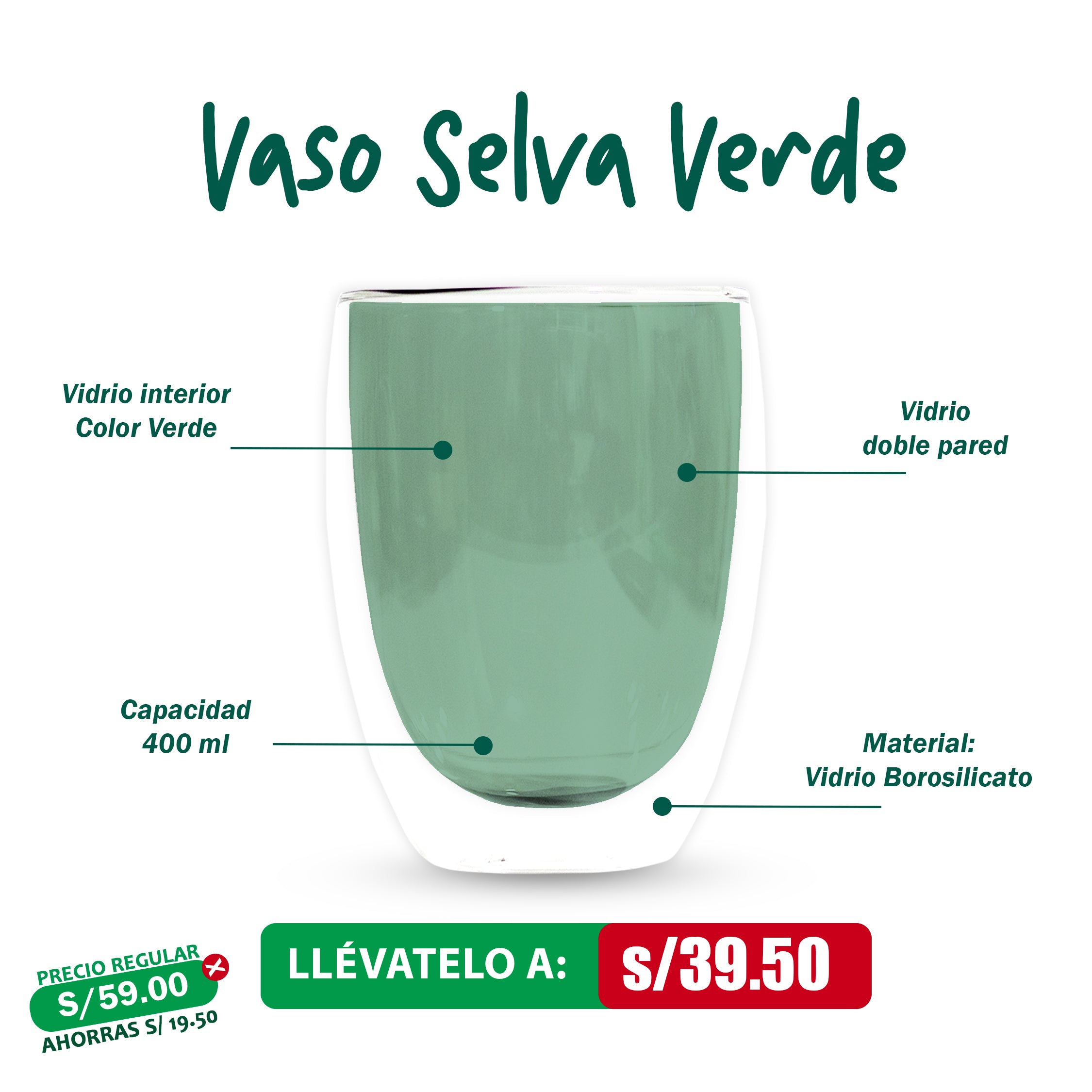 vaso_verde_-_qurani_-_con_texto.jpg
